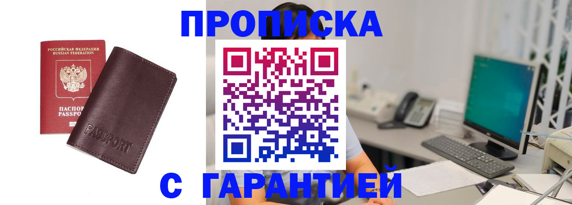 форма 3 в Нытве